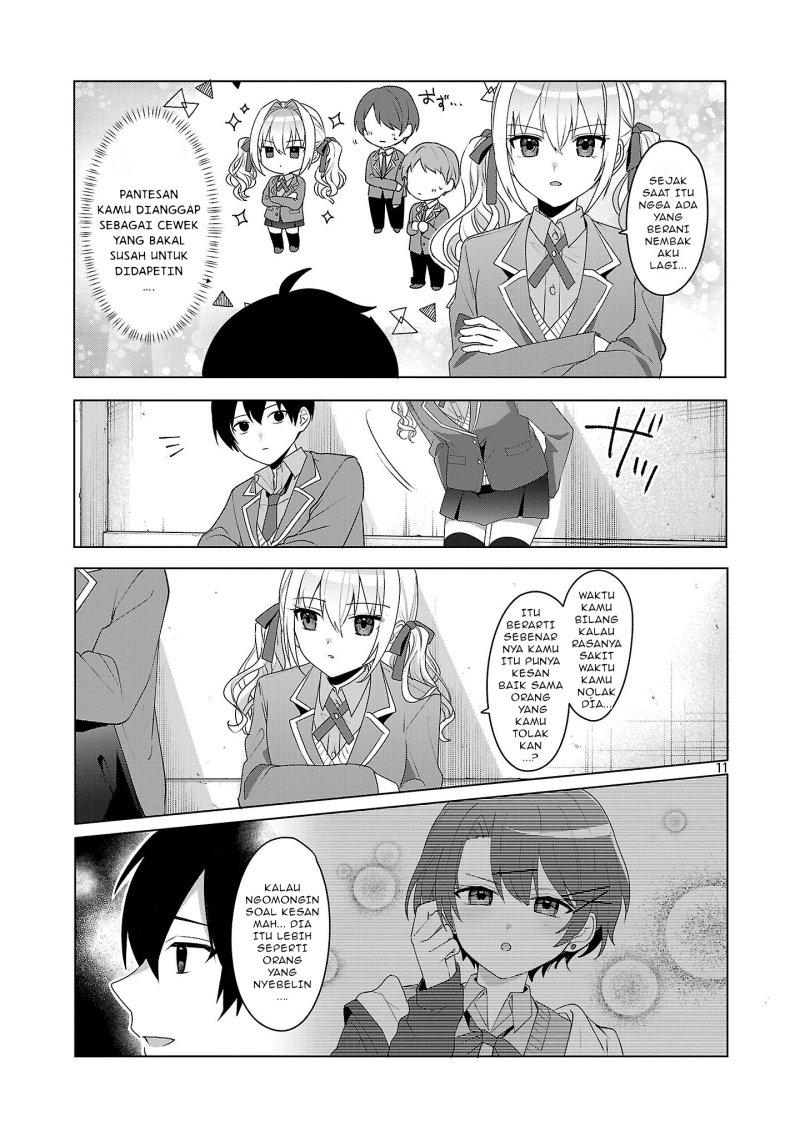 Watashi ni Ai wo Oshiete Chapter 7 - halaman 12