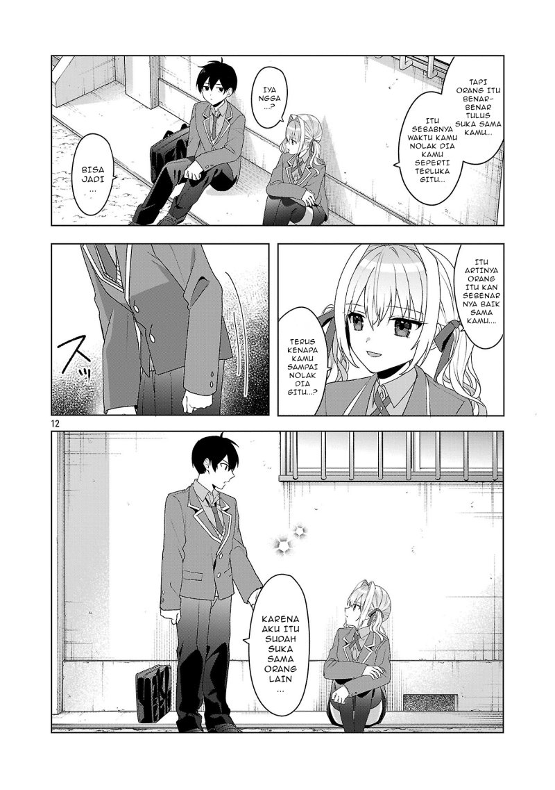 Watashi ni Ai wo Oshiete Chapter 7 - halaman 13