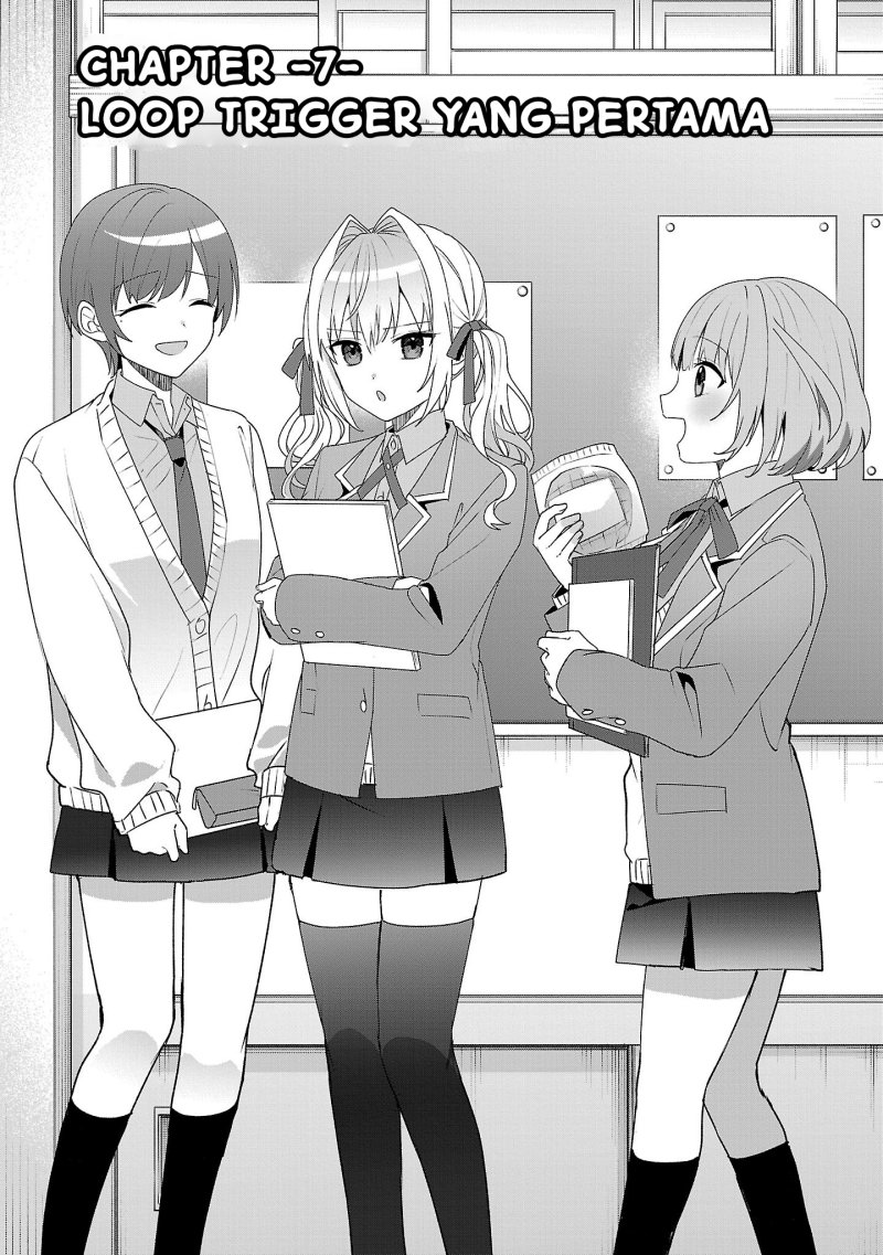 Watashi ni Ai wo Oshiete Chapter 7 - halaman 2