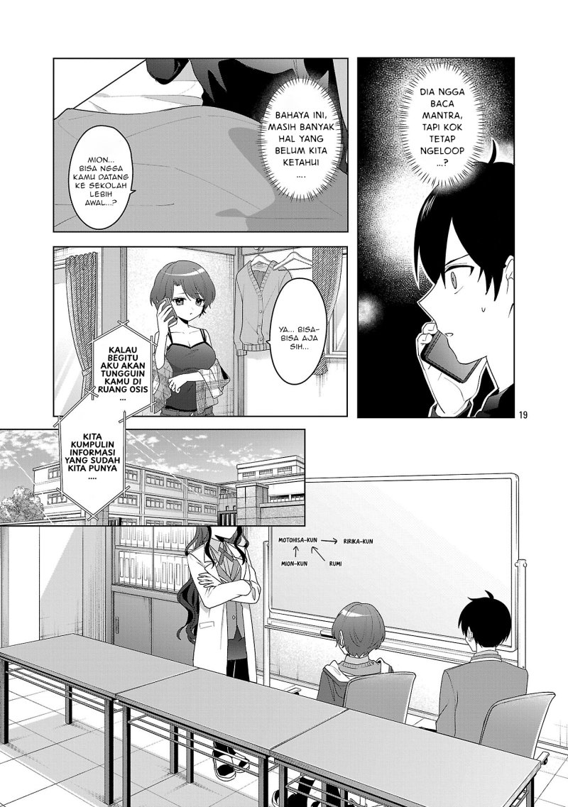 Watashi ni Ai wo Oshiete Chapter 7 - halaman 20
