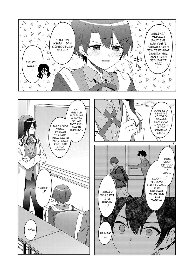 Watashi ni Ai wo Oshiete Chapter 7 - halaman 22