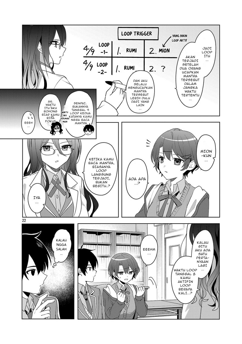 Watashi ni Ai wo Oshiete Chapter 7 - halaman 23