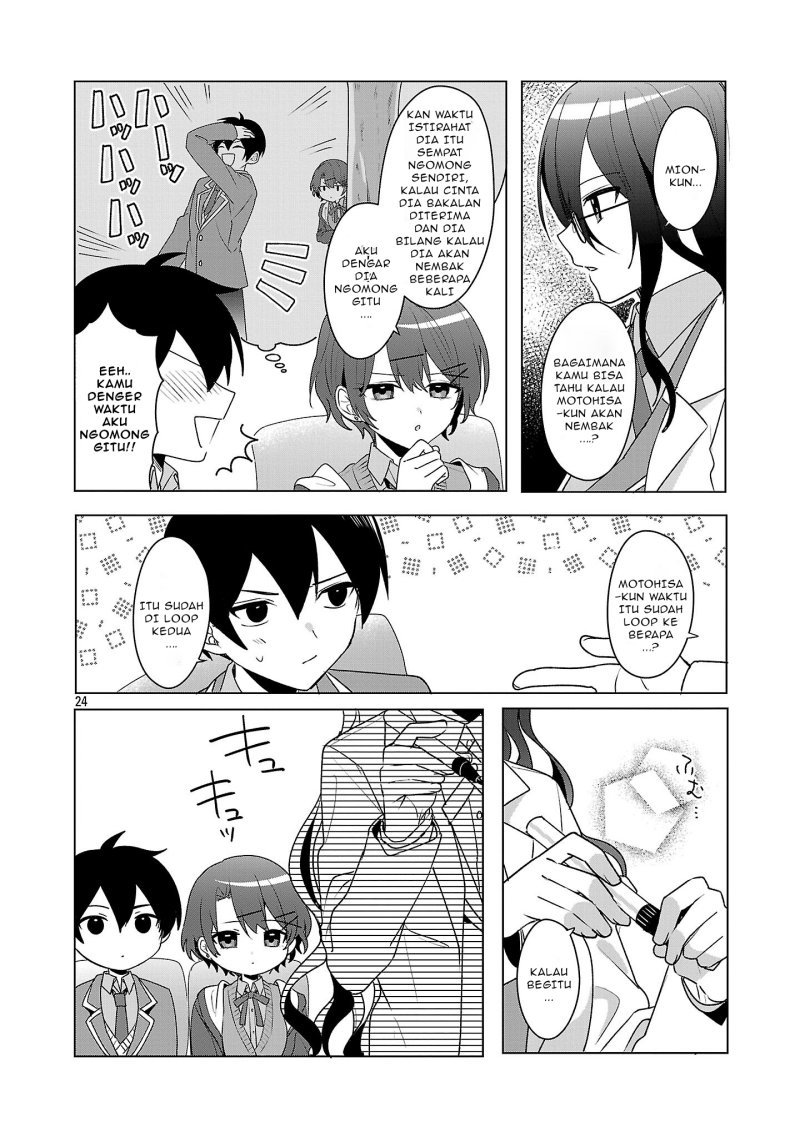 Watashi ni Ai wo Oshiete Chapter 7 - halaman 25