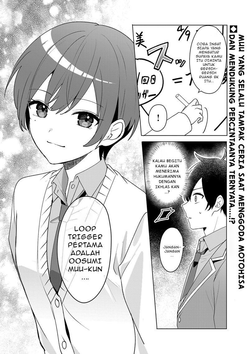 Watashi ni Ai wo Oshiete Chapter 7 - halaman 27