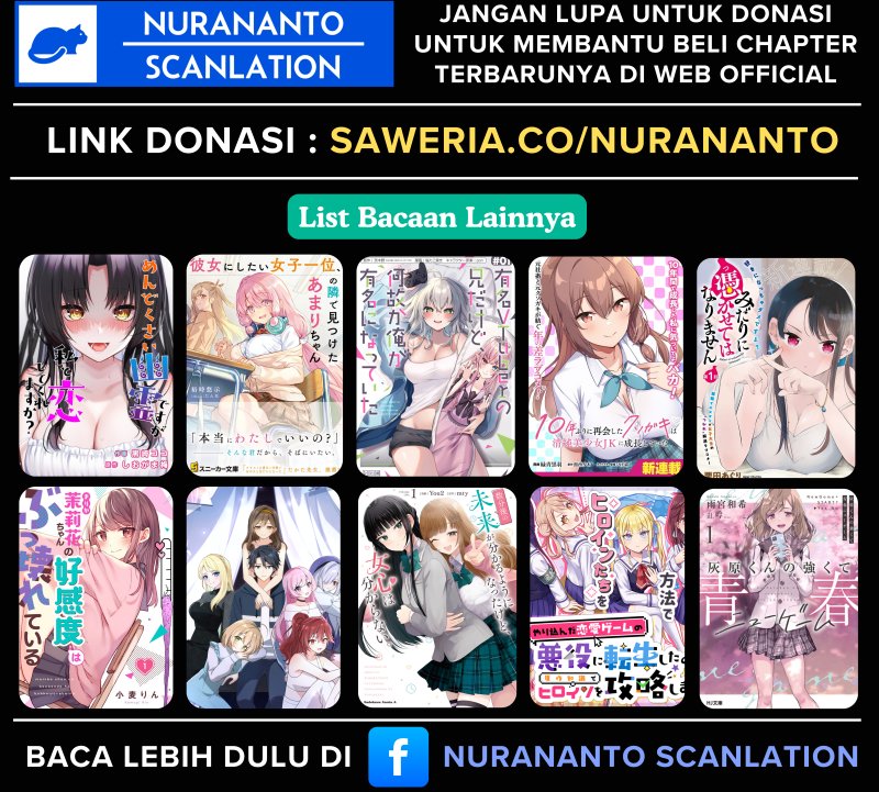 Watashi ni Ai wo Oshiete Chapter 7 - halaman 28