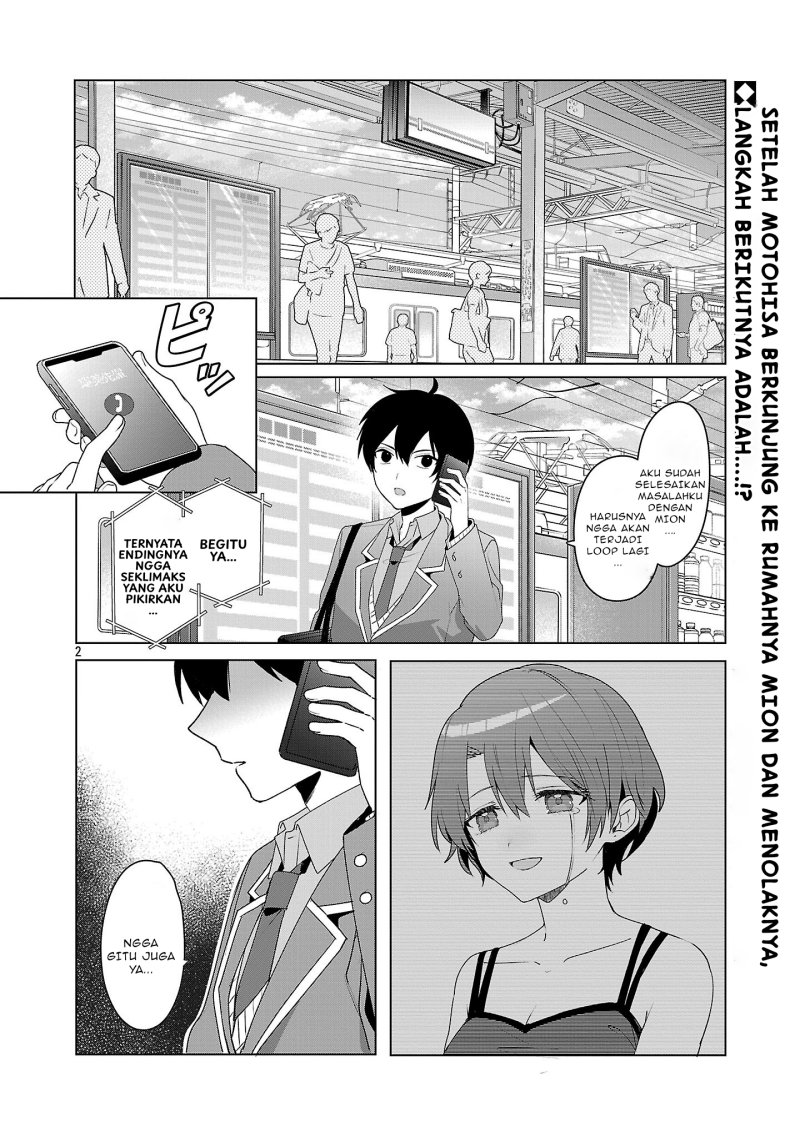 Watashi ni Ai wo Oshiete Chapter 7 - halaman 3
