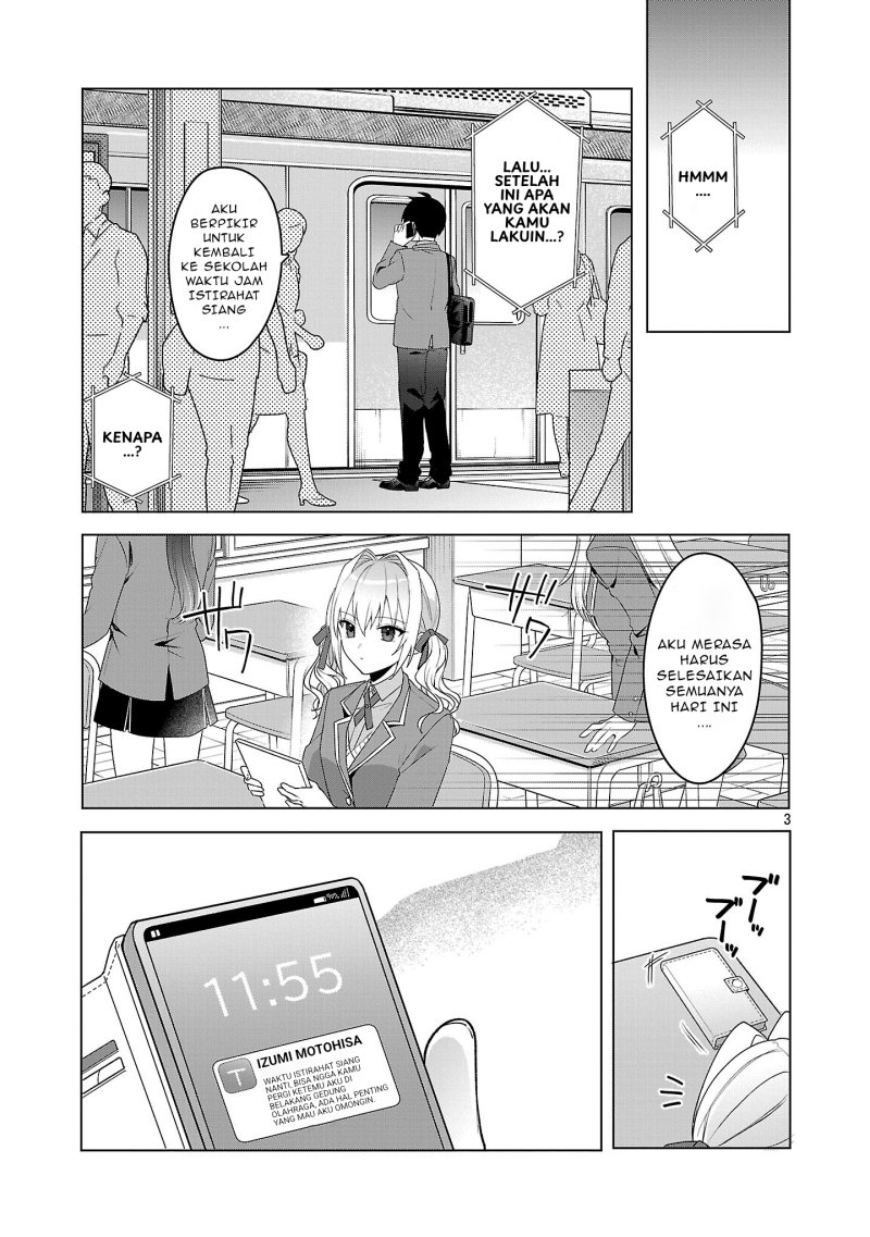 Watashi ni Ai wo Oshiete Chapter 7 - halaman 4