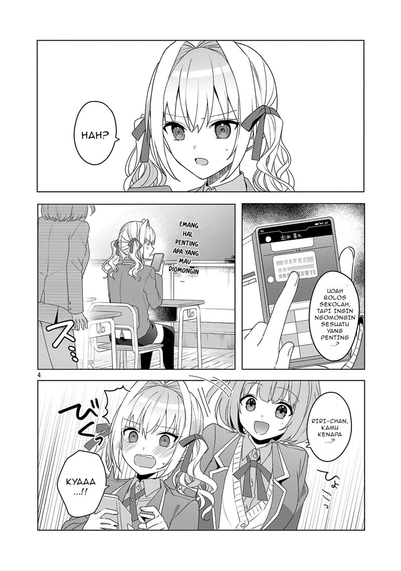 Watashi ni Ai wo Oshiete Chapter 7 - halaman 5