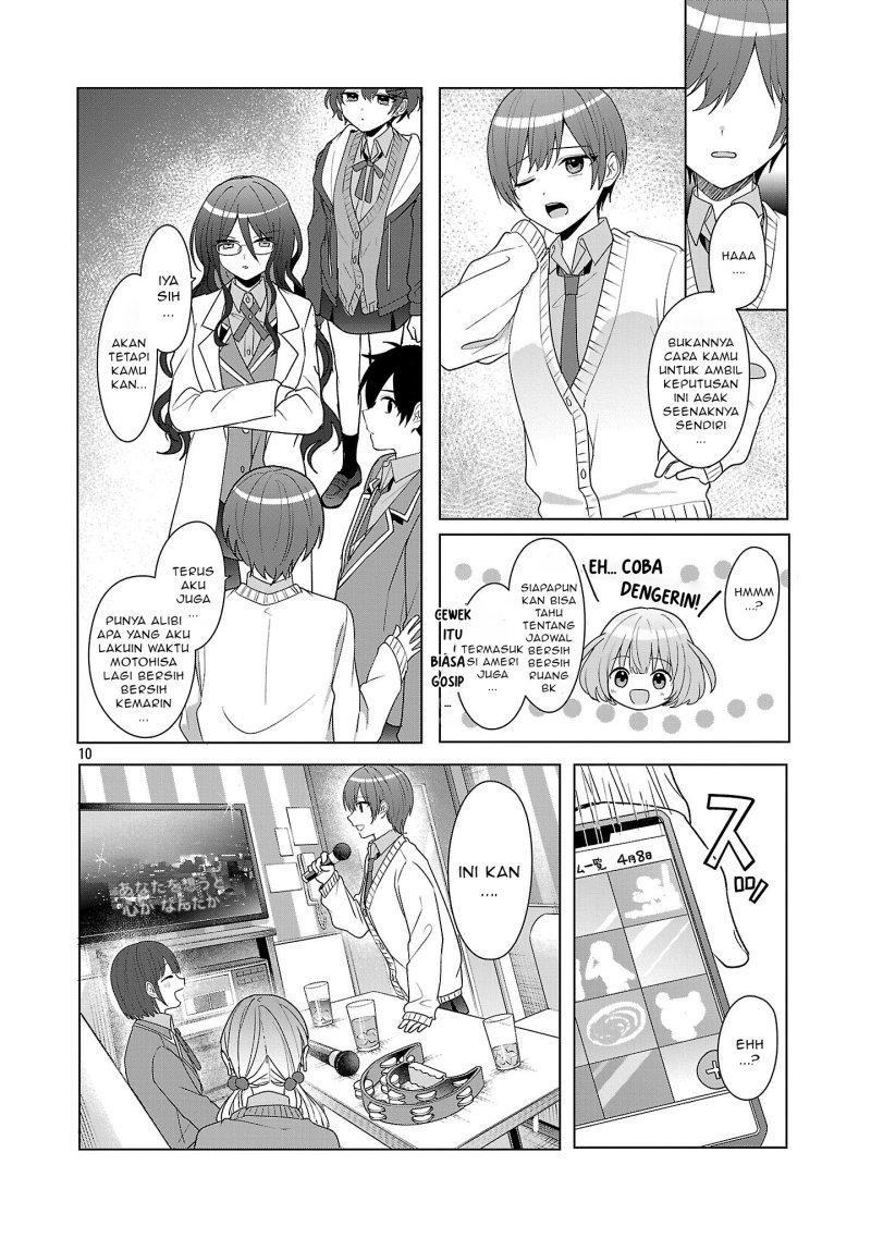 Watashi ni Ai wo Oshiete Chapter 8 - halaman 11