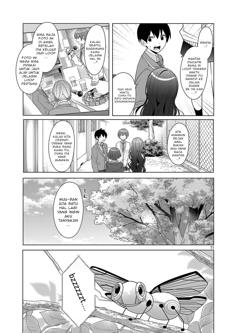 Watashi ni Ai wo Oshiete Chapter 8 - halaman 12