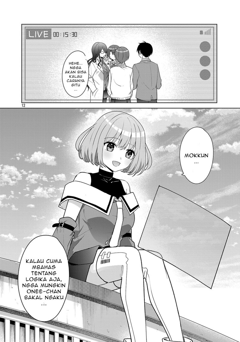 Watashi ni Ai wo Oshiete Chapter 8 - halaman 13