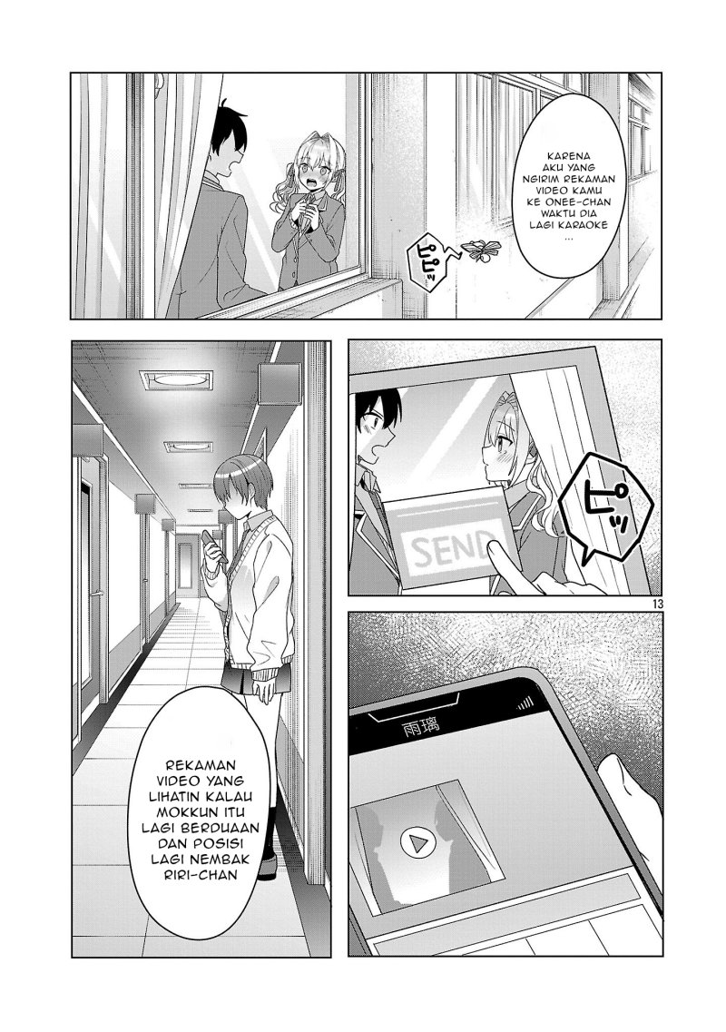 Watashi ni Ai wo Oshiete Chapter 8 - halaman 14