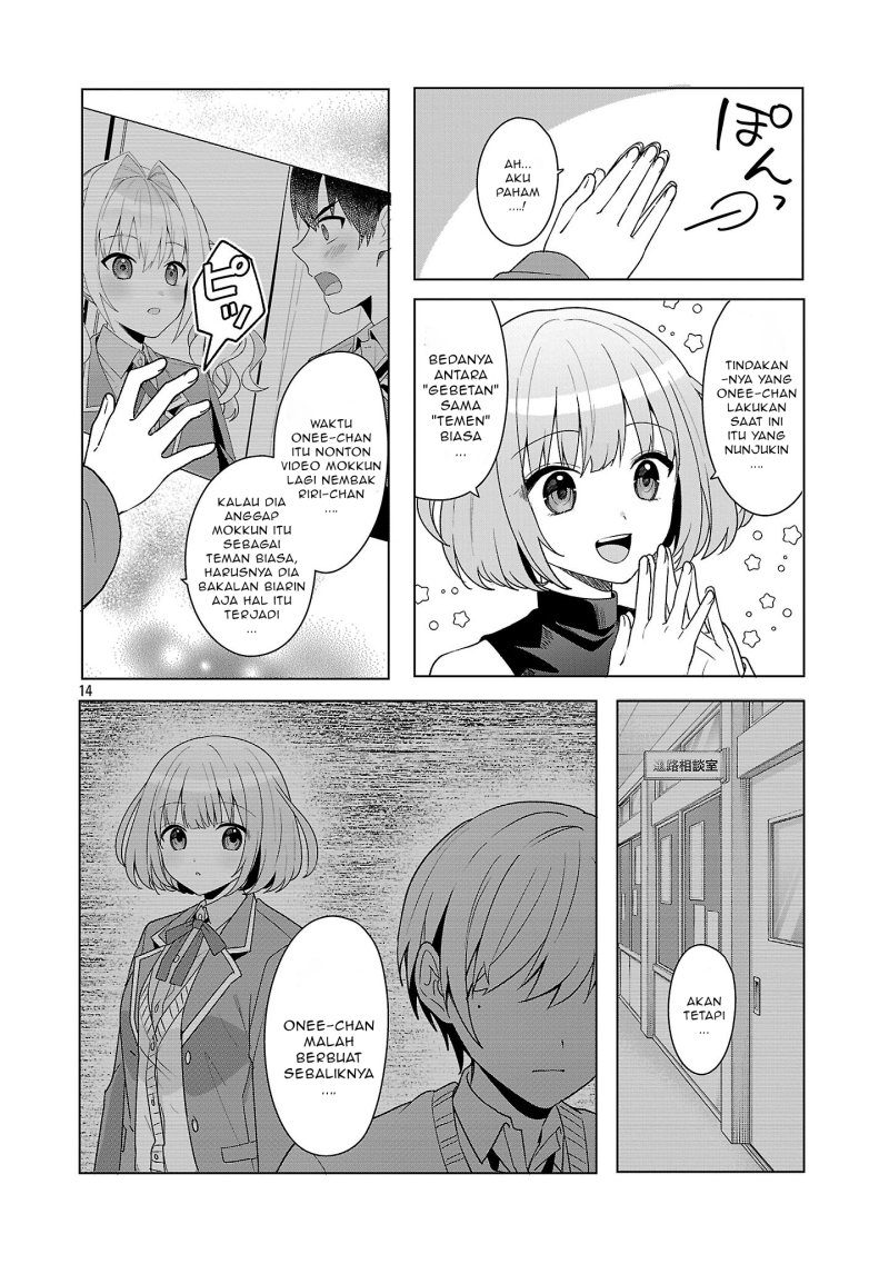 Watashi ni Ai wo Oshiete Chapter 8 - halaman 15