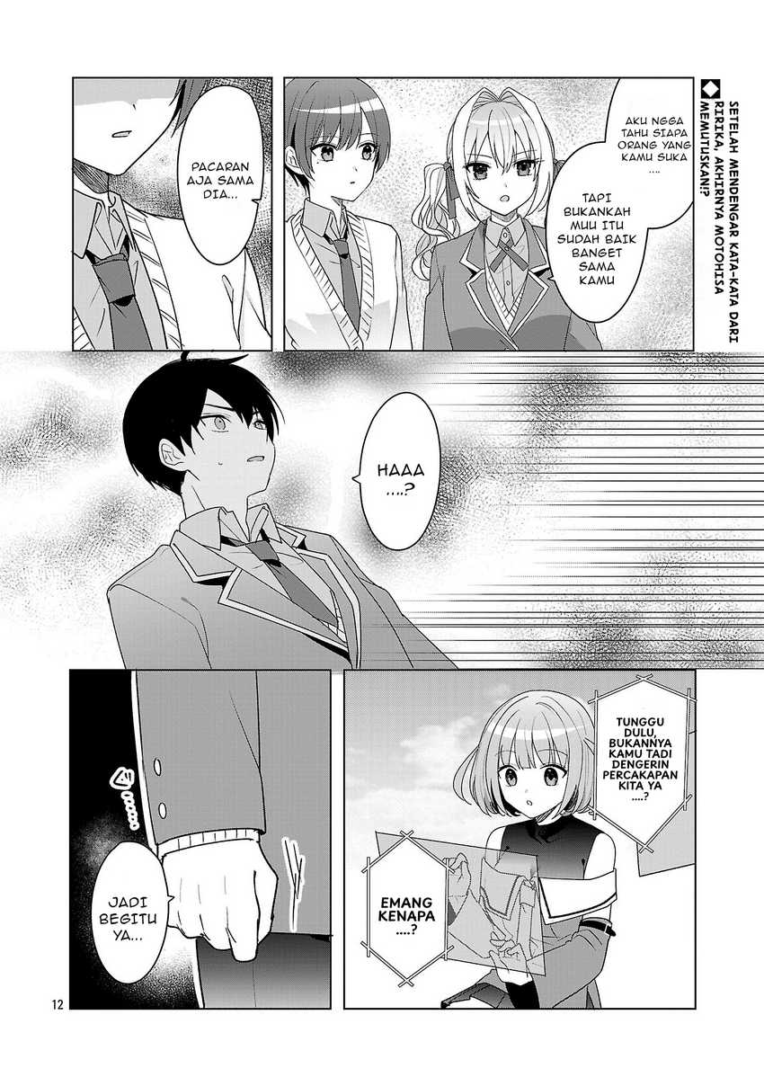 Watashi ni Ai wo Oshiete Chapter 9.1 - halaman 13