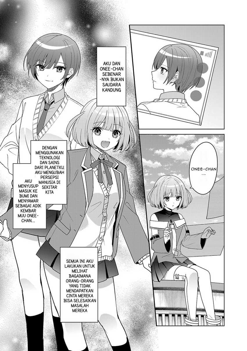 Watashi ni Ai wo Oshiete Chapter 9.1 - halaman 9