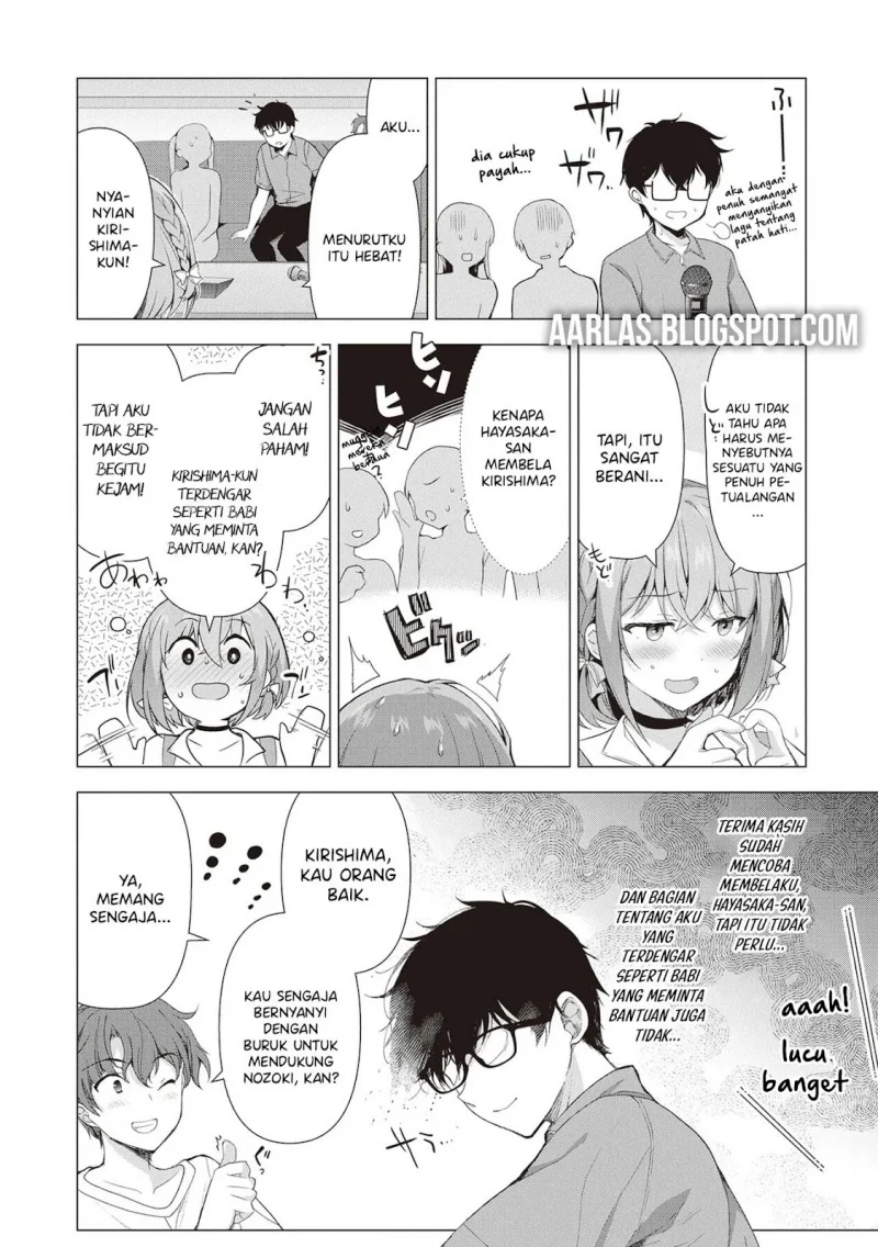Watashi, Nibanme no Kanojo de Ii kara. Chapter 1 - halaman 43