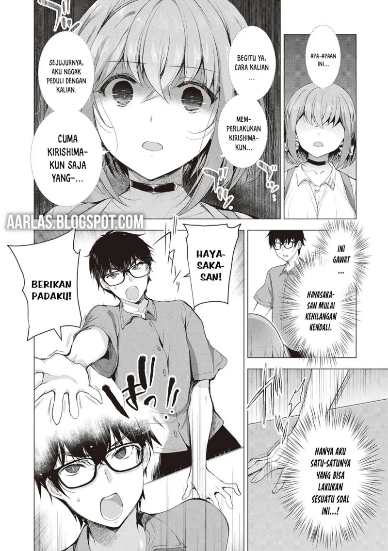 Watashi, Nibanme no Kanojo de Ii kara. Chapter 1 - halaman 51