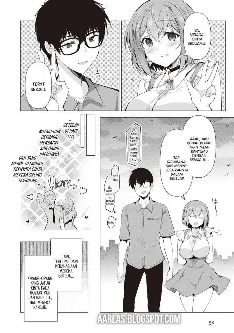 Watashi, Nibanme no Kanojo de Ii kara. Chapter 1 - halaman 57