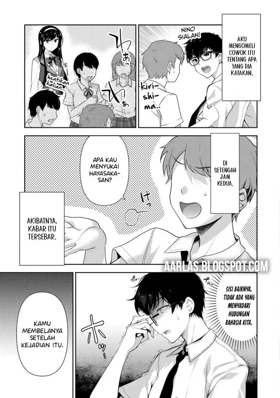 Watashi, Nibanme no Kanojo de Ii kara. Chapter 2.1 - halaman 12