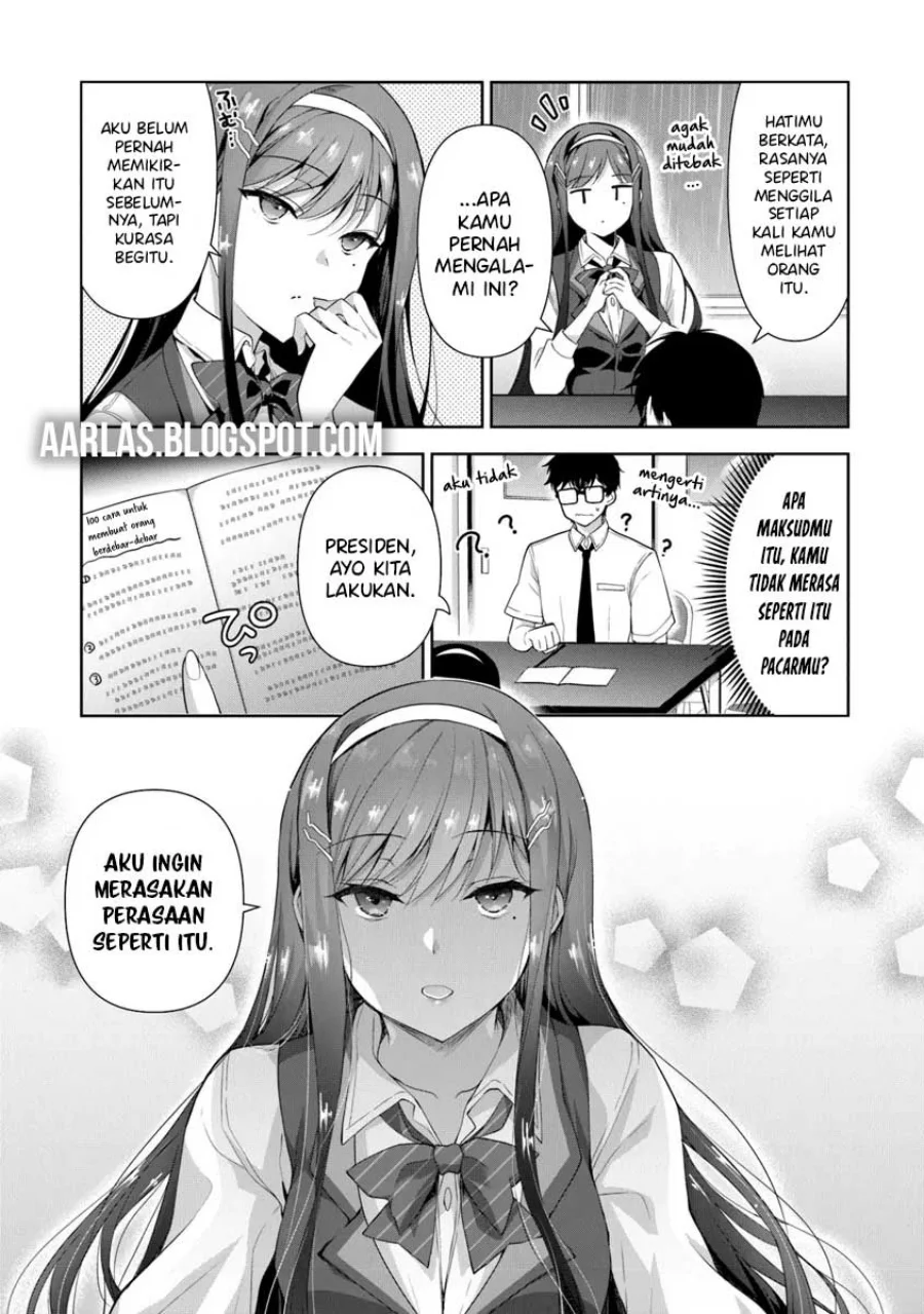 Watashi, Nibanme no Kanojo de Ii kara. Chapter 2.1 - halaman 14