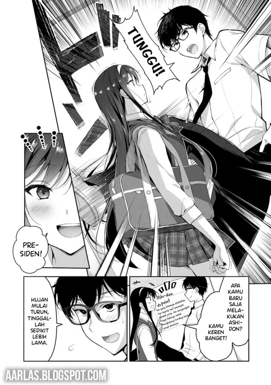 Watashi, Nibanme no Kanojo de Ii kara. Chapter 2.1 - halaman 17