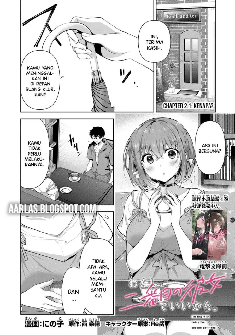 Watashi, Nibanme no Kanojo de Ii kara. Chapter 2.1 - halaman 2