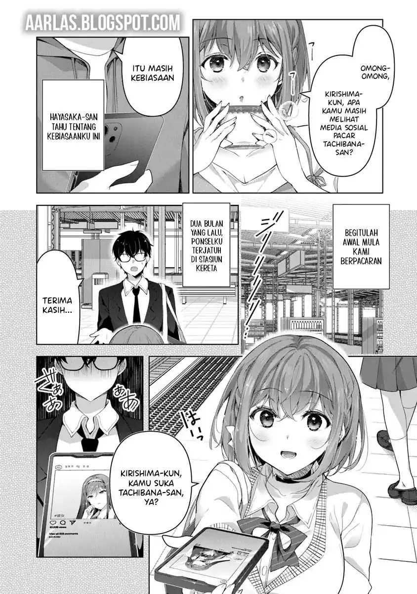 Watashi, Nibanme no Kanojo de Ii kara. Chapter 2.2 - halaman 12