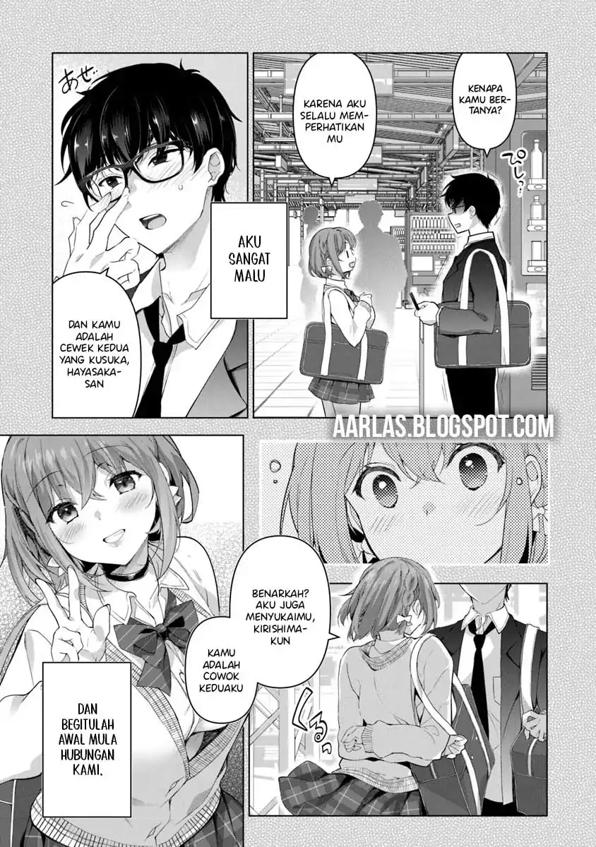 Watashi, Nibanme no Kanojo de Ii kara. Chapter 2.2 - halaman 13