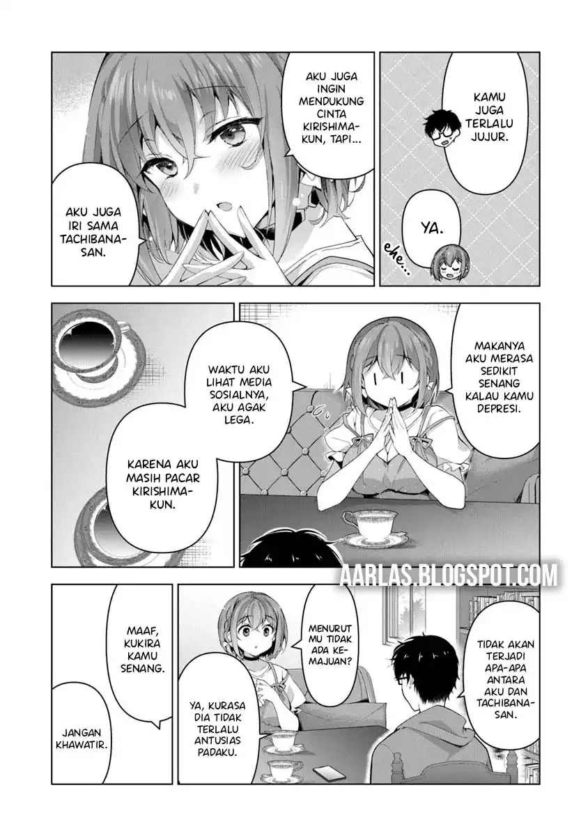 Watashi, Nibanme no Kanojo de Ii kara. Chapter 2.2 - halaman 15