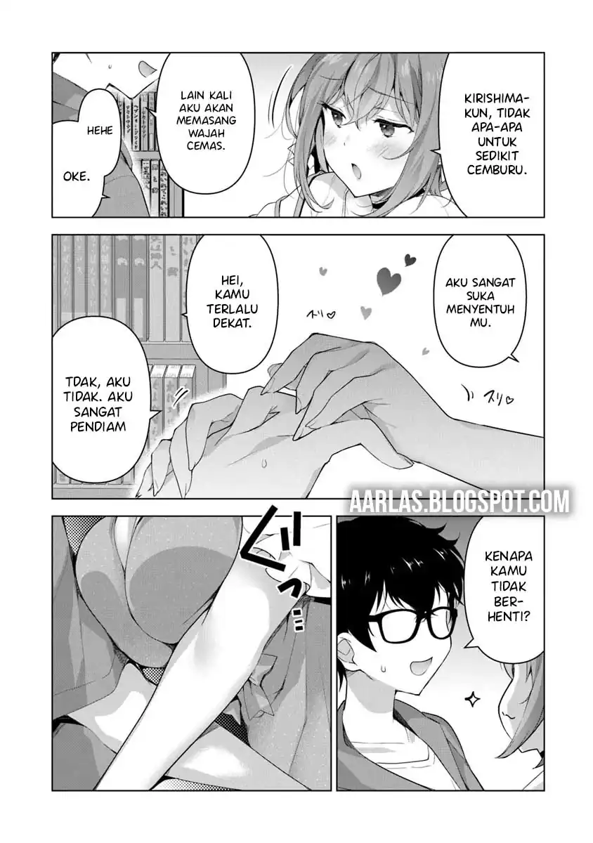 Watashi, Nibanme no Kanojo de Ii kara. Chapter 2.2 - halaman 17