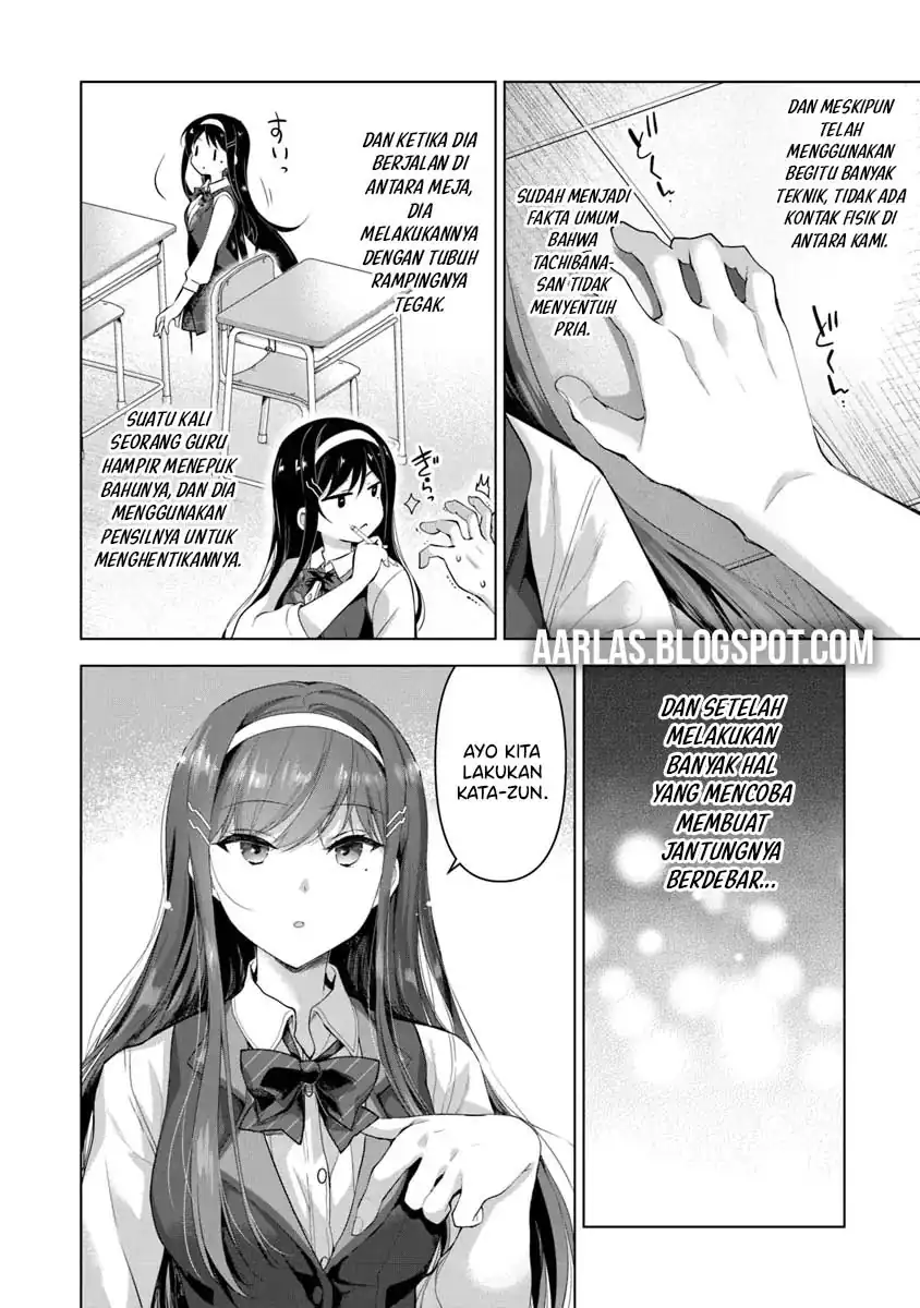 Watashi, Nibanme no Kanojo de Ii kara. Chapter 2.2 - halaman 8