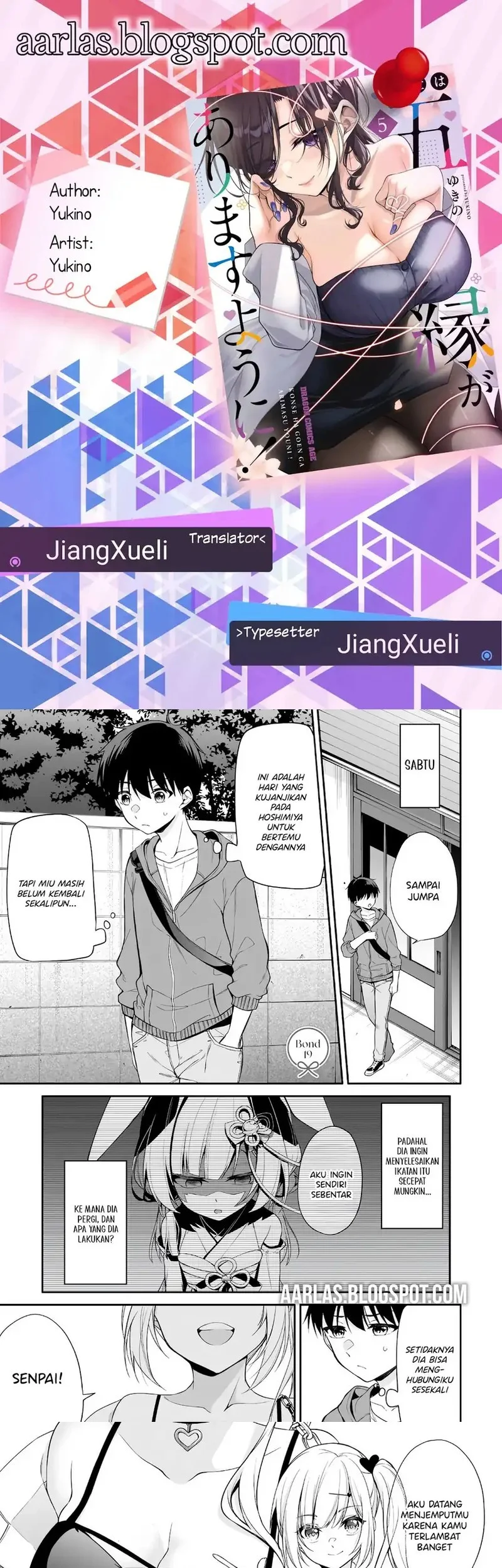 Watashi, Nibanme no Kanojo de Ii kara. Chapter 3.1 - halaman 1