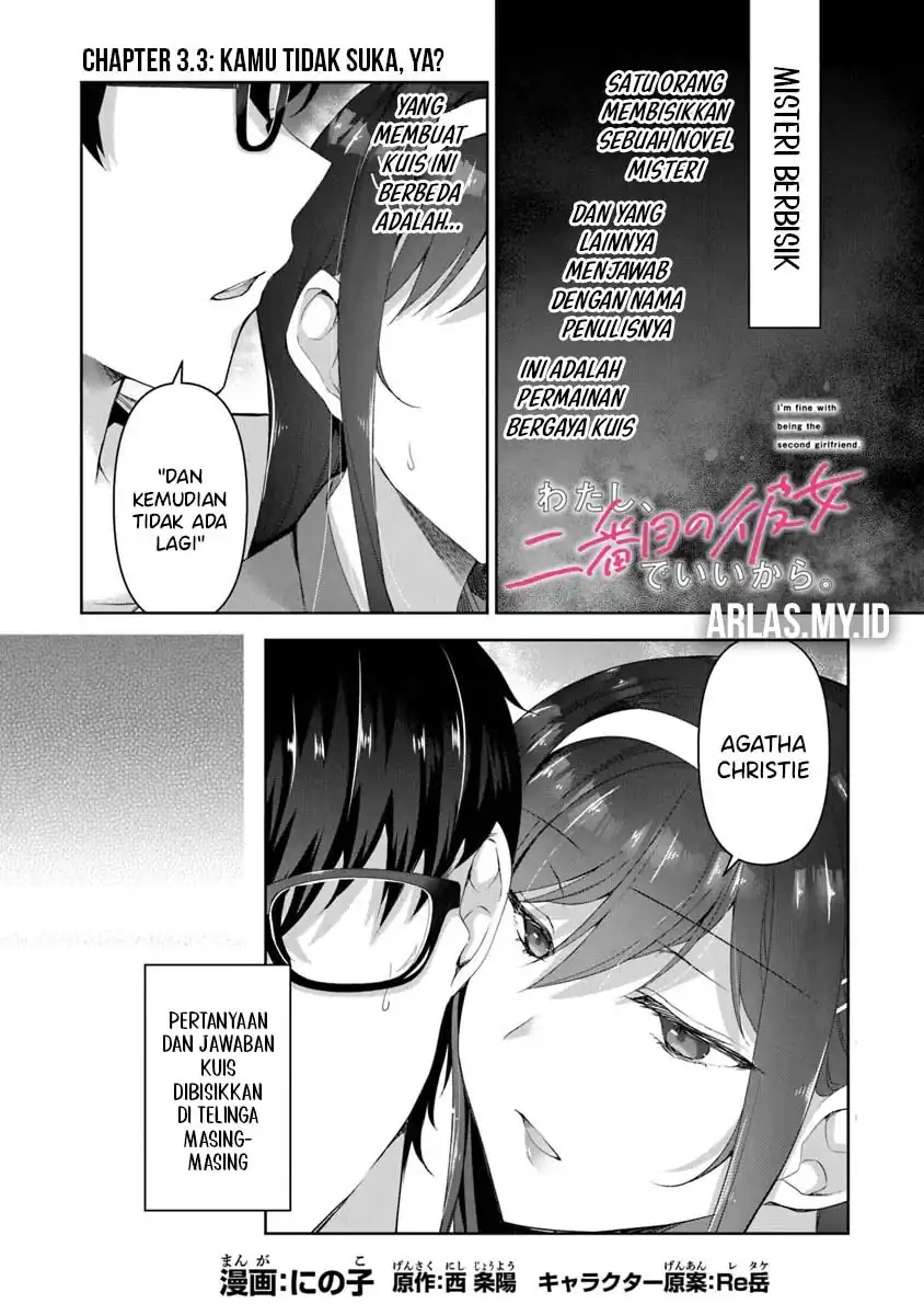 Watashi, Nibanme no Kanojo de Ii kara. Chapter 3.3 - halaman 2