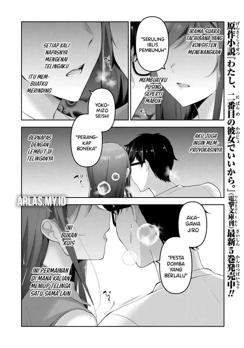 Watashi, Nibanme no Kanojo de Ii kara. Chapter 3.3 - halaman 4