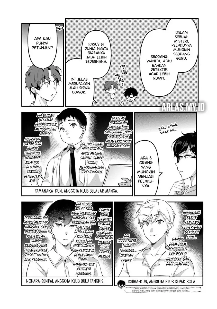 Watashi, Nibanme no Kanojo de Ii kara. Chapter 4.1 - halaman 17