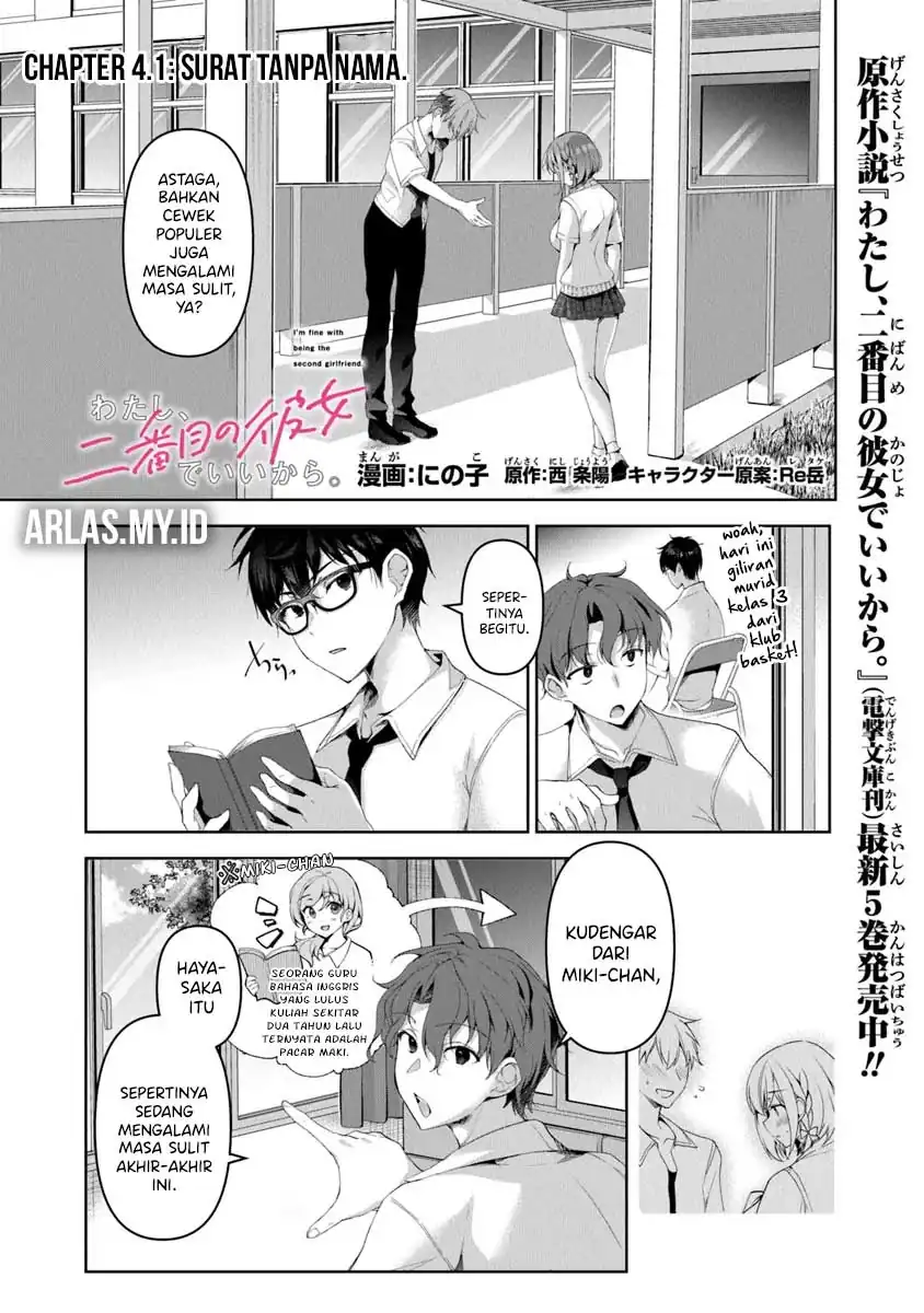 Watashi, Nibanme no Kanojo de Ii kara. Chapter 4.1 - halaman 2