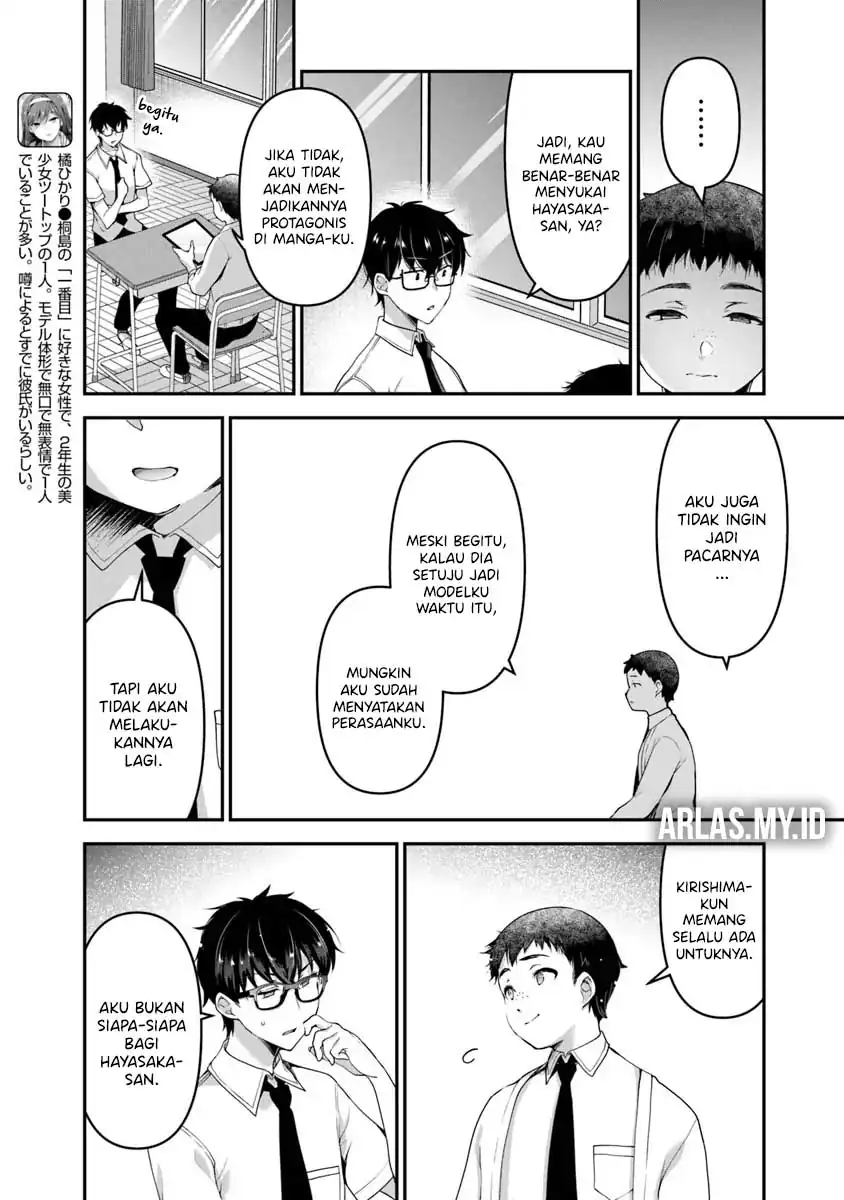 Watashi, Nibanme no Kanojo de Ii kara. Chapter 4.2 - halaman 4