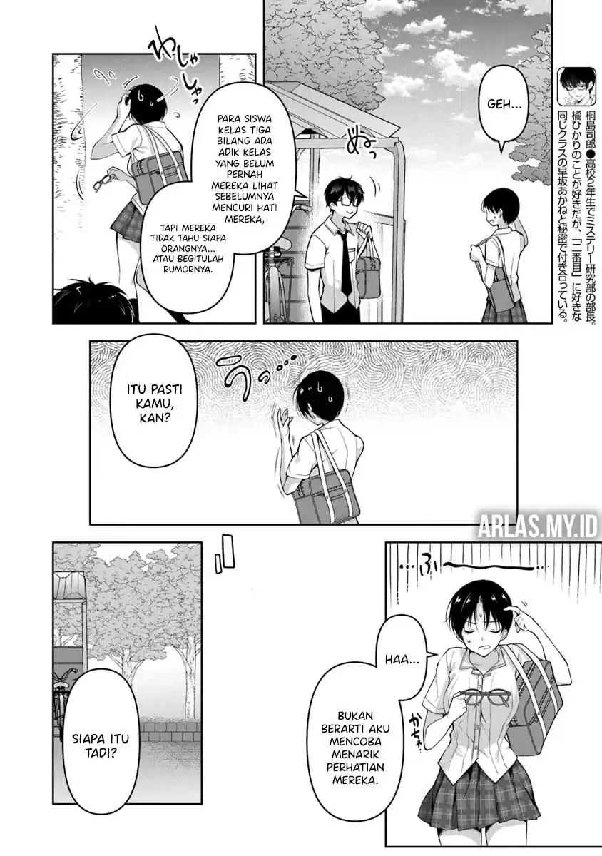 Watashi, Nibanme no Kanojo de Ii kara. Chapter 5.1 - halaman 3