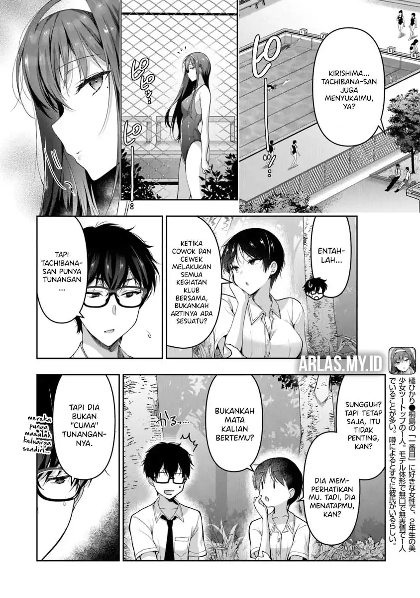 Watashi, Nibanme no Kanojo de Ii kara. Chapter 5.1 - halaman 5