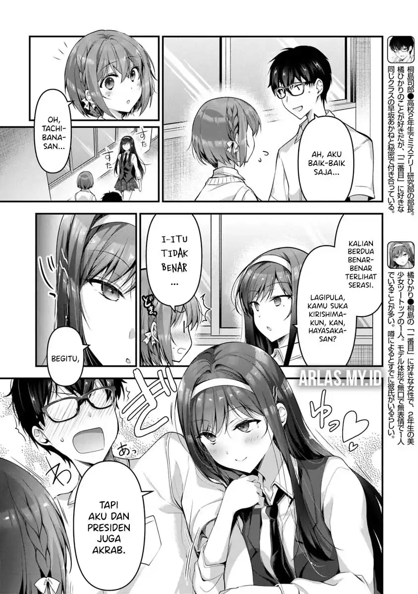 Watashi, Nibanme no Kanojo de Ii kara. Chapter 5.2 - halaman 3