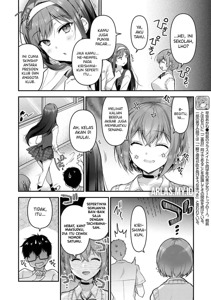 Watashi, Nibanme no Kanojo de Ii kara. Chapter 5.2 - halaman 4