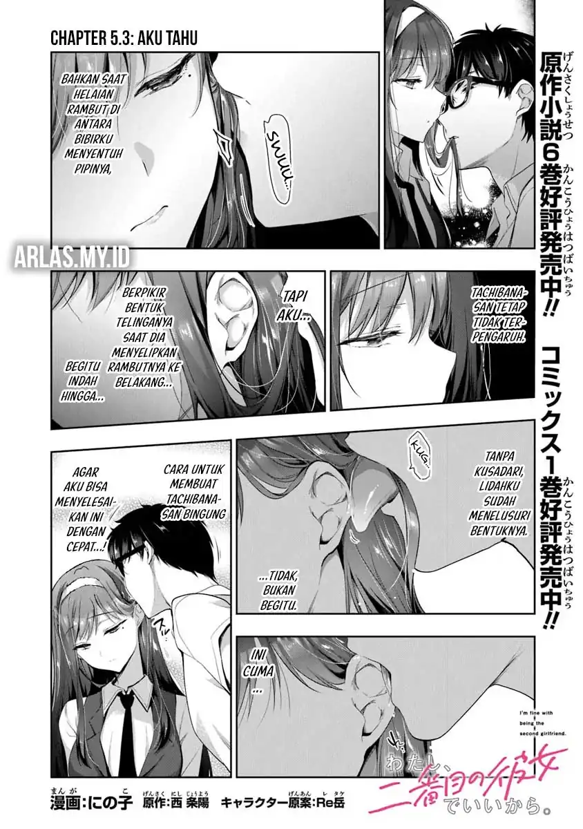 Watashi, Nibanme no Kanojo de Ii kara. Chapter 5.3 - halaman 2
