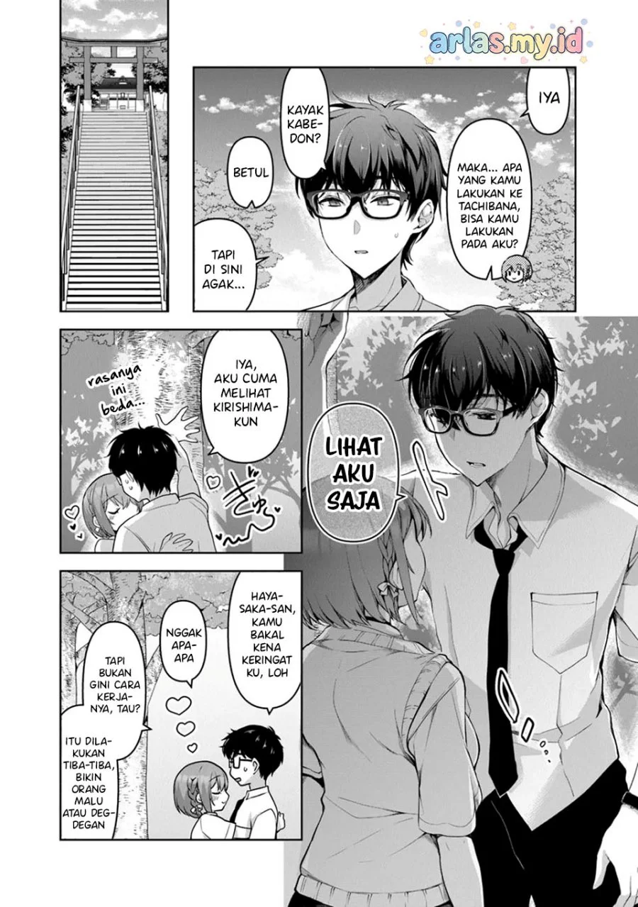 Watashi, Nibanme no Kanojo de Ii kara. Chapter 6.1 - halaman 12