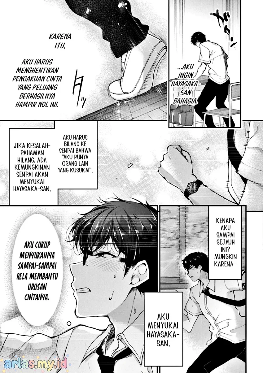 Watashi, Nibanme no Kanojo de Ii kara. Chapter 6.3 - halaman 13