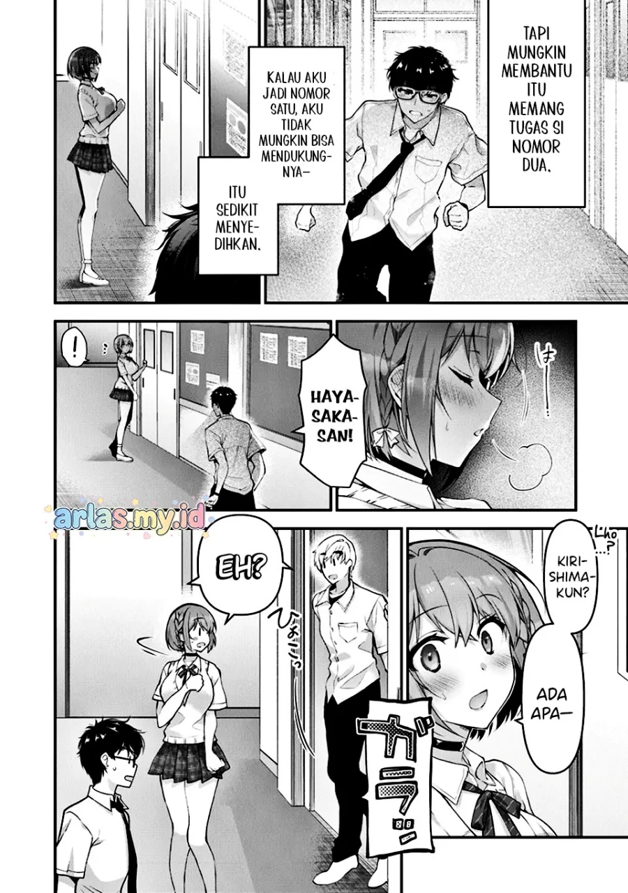Watashi, Nibanme no Kanojo de Ii kara. Chapter 6.3 - halaman 14