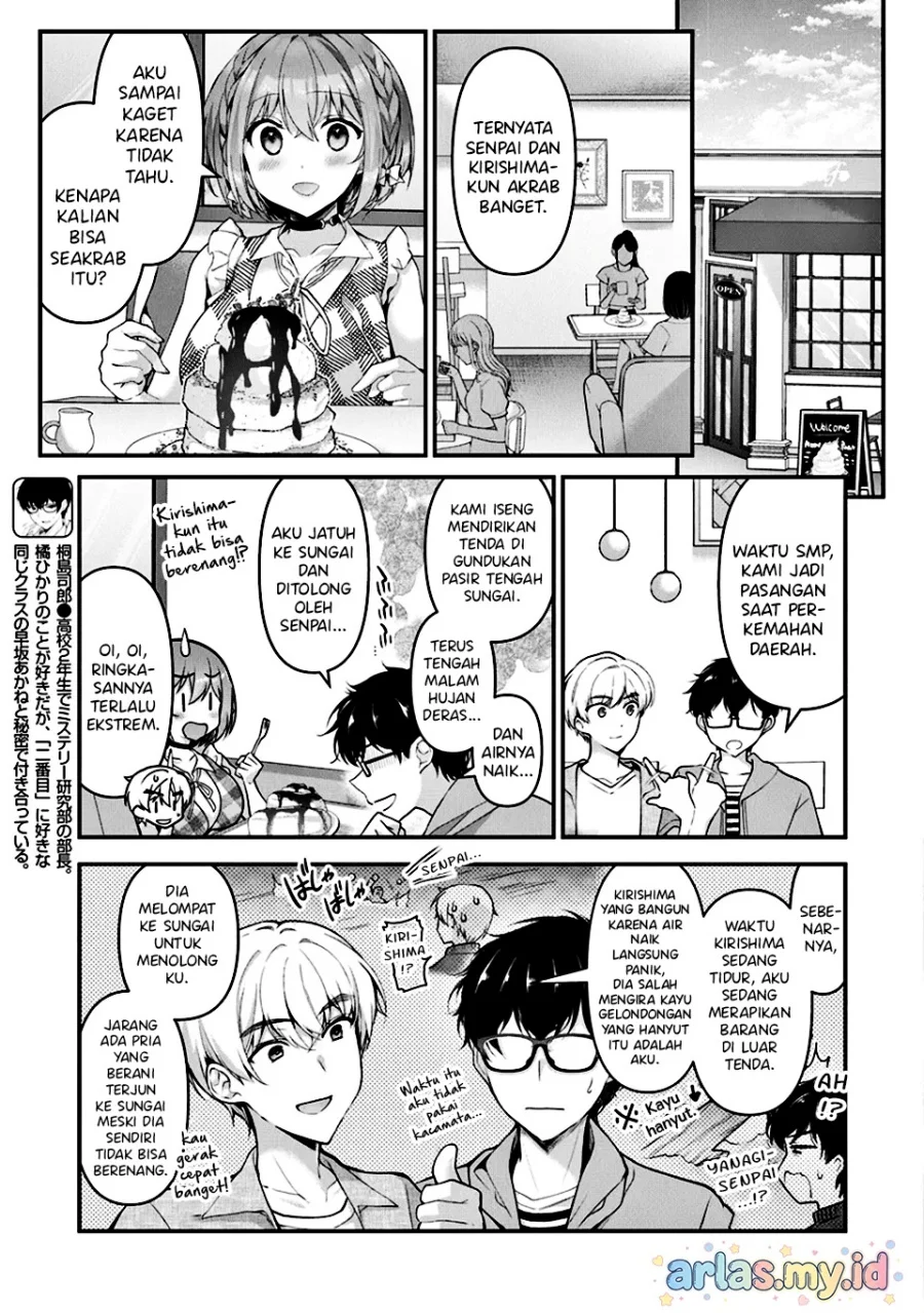 Watashi, Nibanme no Kanojo de Ii kara. Chapter 6.3 - halaman 3
