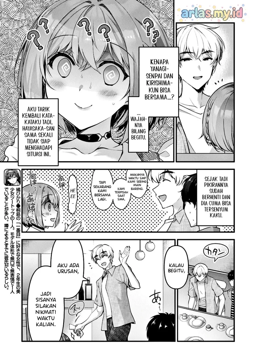 Watashi, Nibanme no Kanojo de Ii kara. Chapter 6.3 - halaman 5