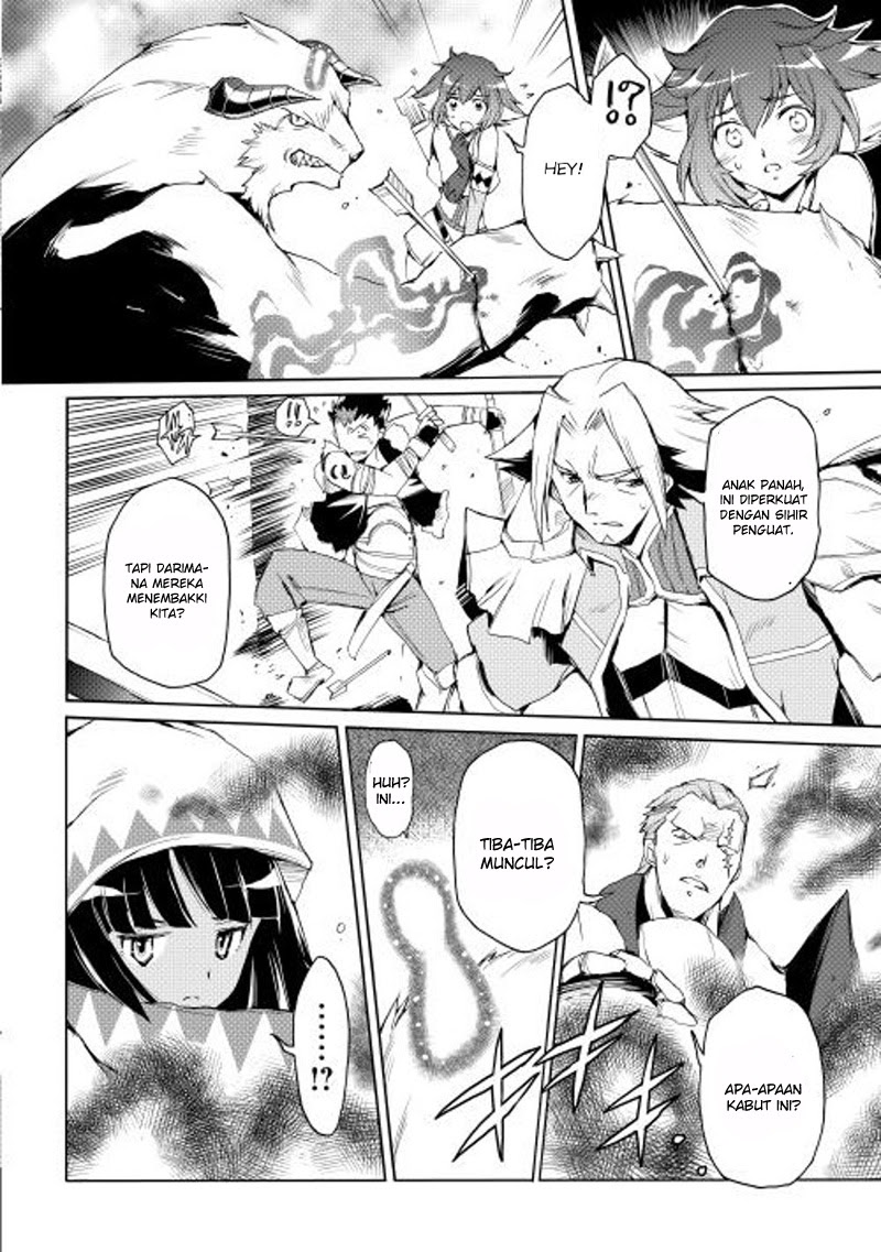 Watashi no Angela Chapter 1 - halaman 17