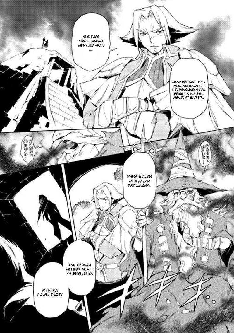Watashi no Angela Chapter 1 - halaman 20