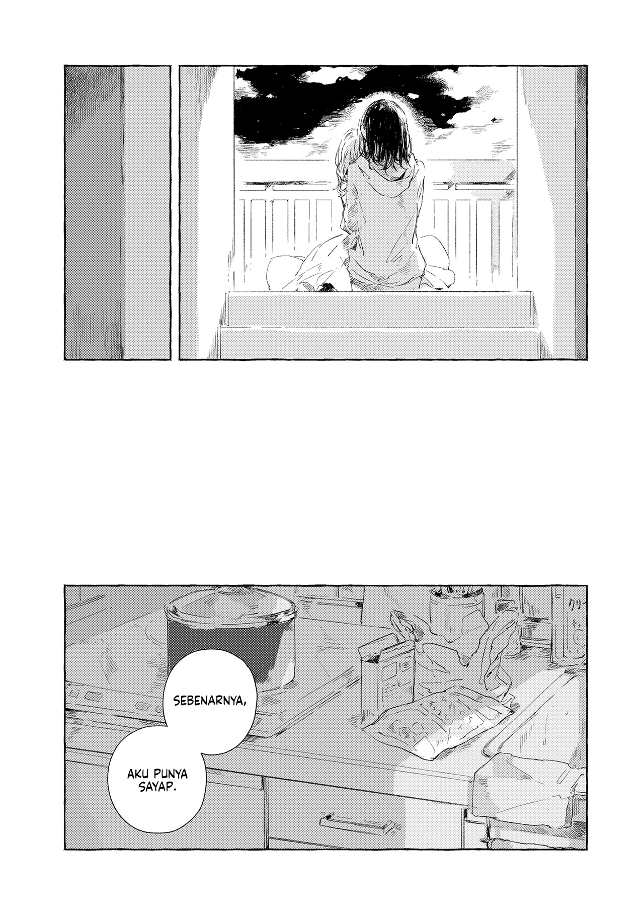 Watashi no Angela Chapter 1 - halaman 22